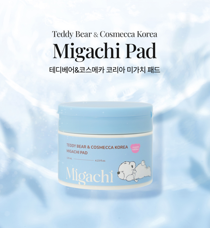 태원당 미가치 패드