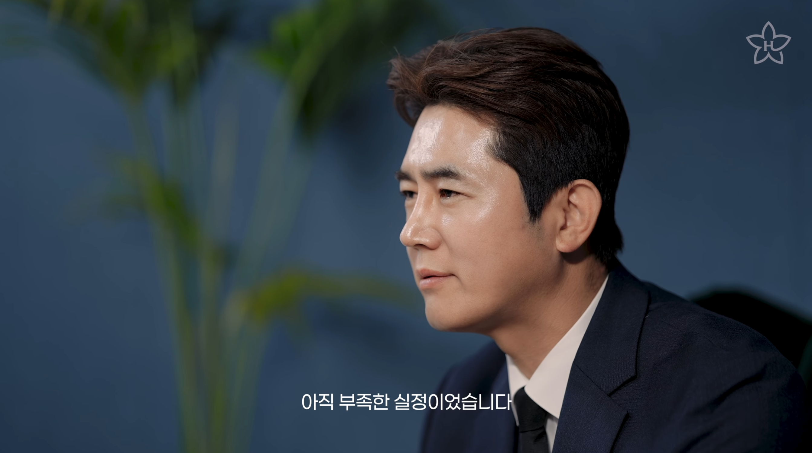 휴먼임상시험센터 브랜드 필름